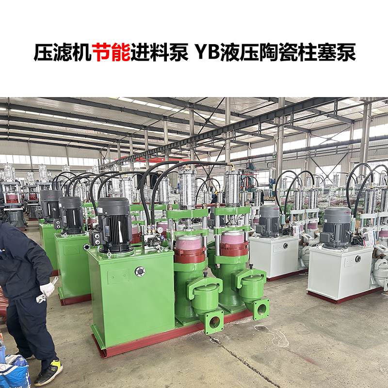 陶瓷柱塞的材質(zhì)特點(diǎn)及優(yōu)勢有哪些？