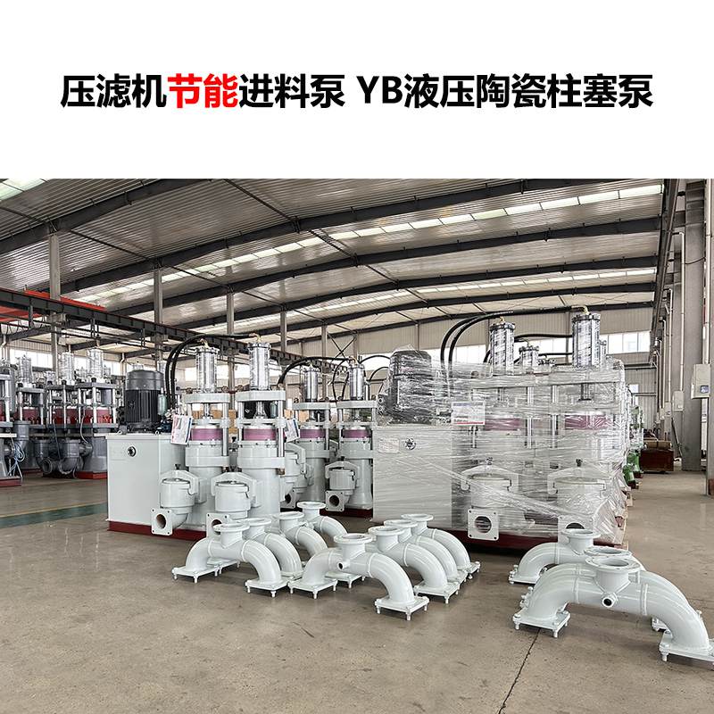 如何預(yù)防陶瓷柱塞的磨損？