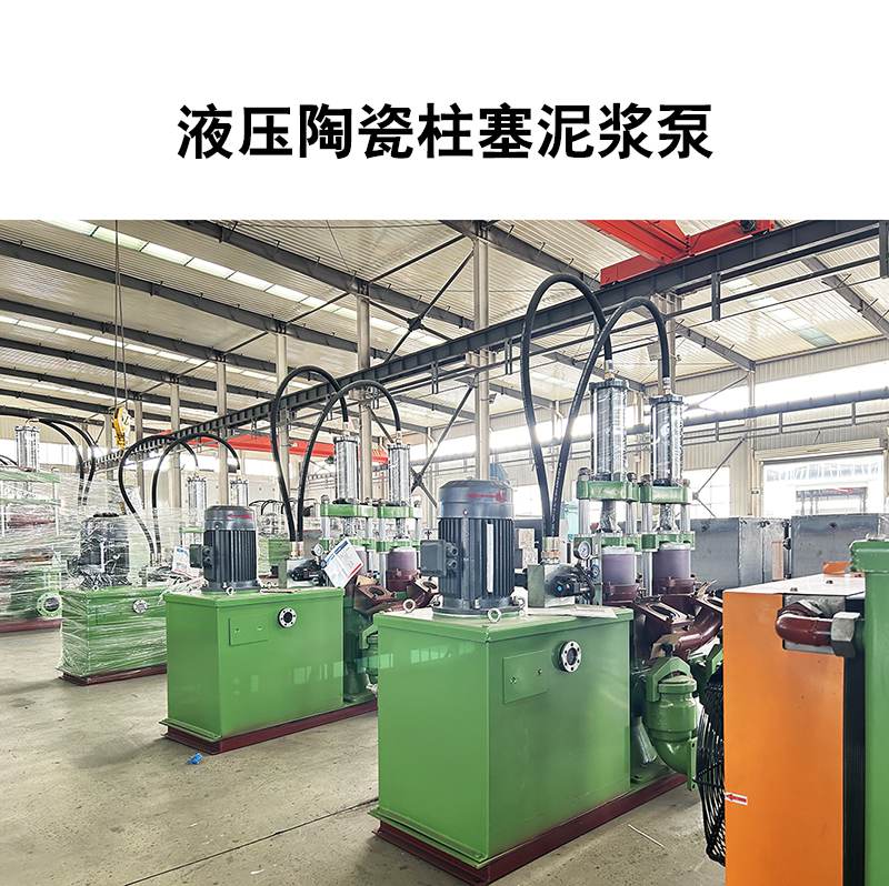 陶瓷柱塞泵和渣漿泵哪個(gè)性價(jià)比更高？
